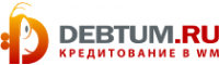 Лого Debtum