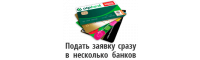 Лого Finline Кредитные карты